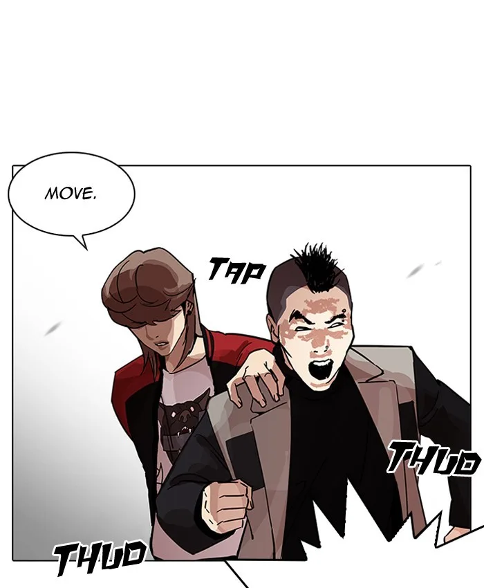 Lookism - Chapter 205 - Page 109