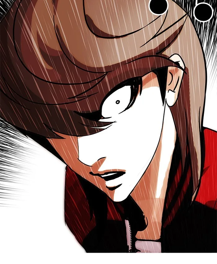 Lookism - Chapter 205 - Page 113