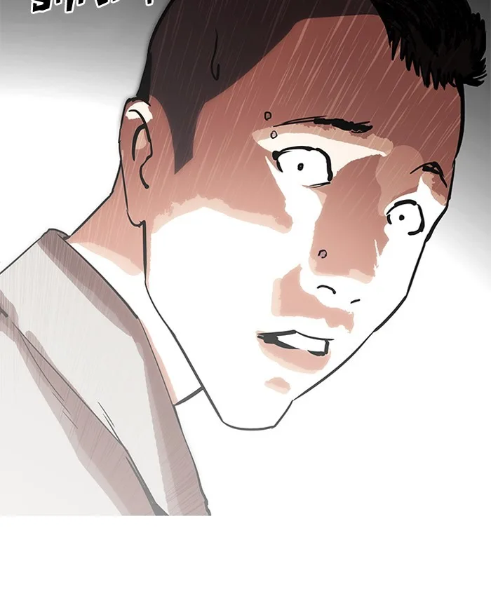Lookism - Chapter 205 - Page 115