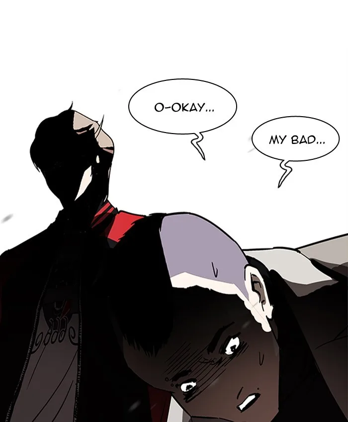 Lookism - Chapter 205 - Page 117