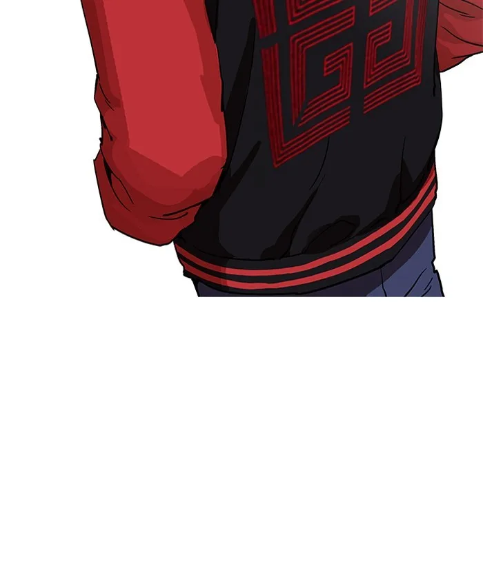 Lookism - Chapter 205 - Page 125