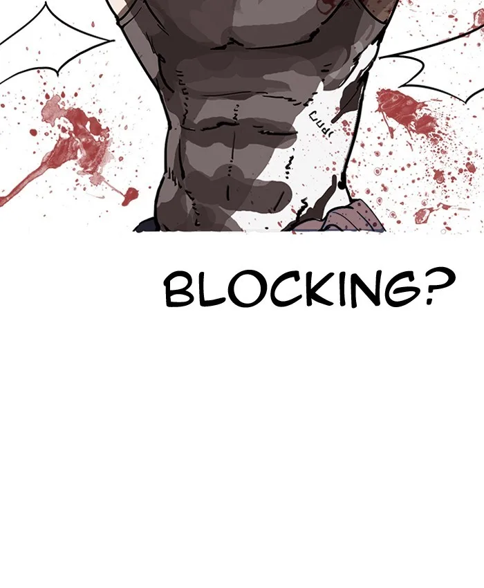 Lookism - Chapter 205 - Page 13