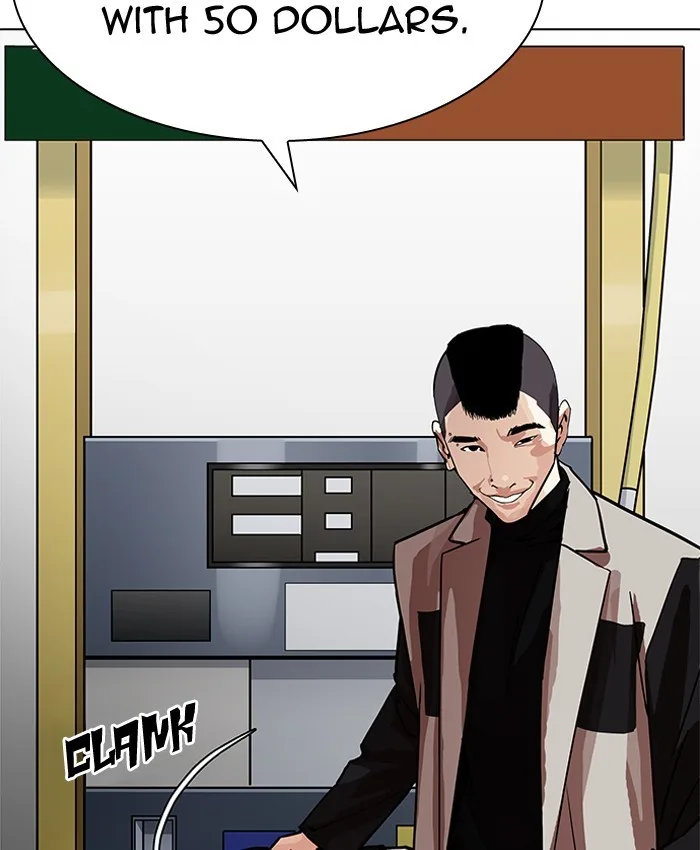Lookism - Chapter 205 - Page 139