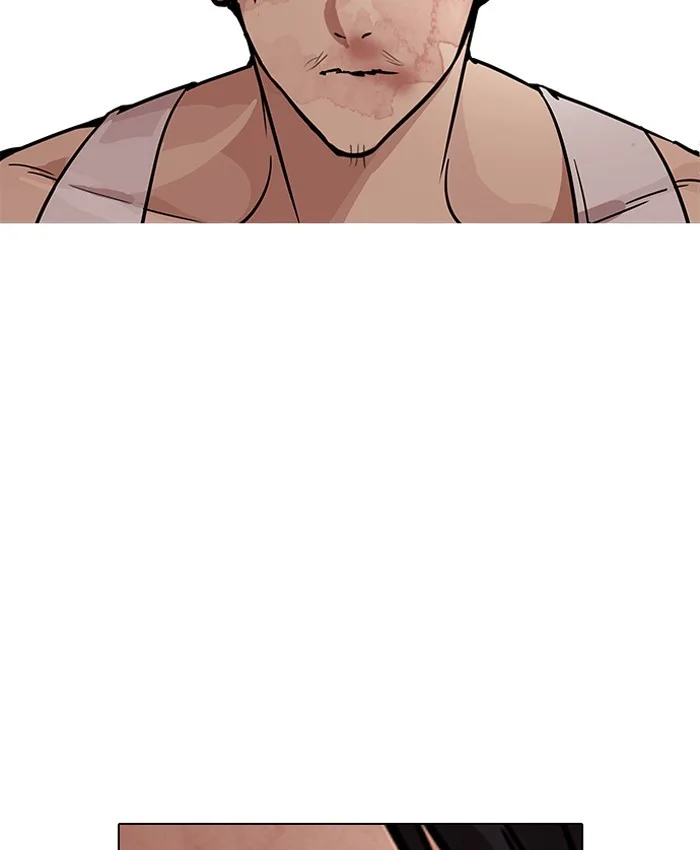 Lookism - Chapter 205 - Page 142