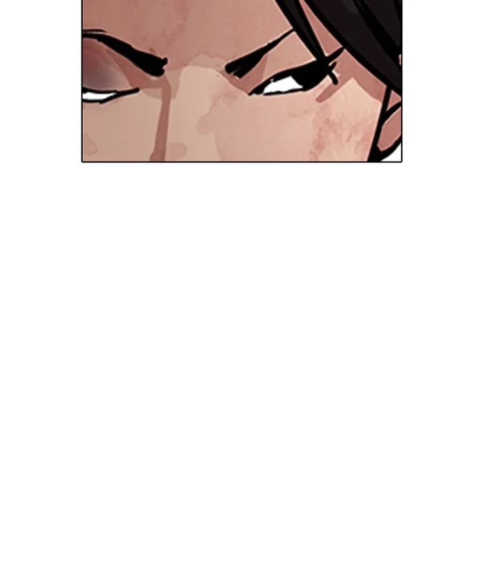 Lookism - Chapter 205 - Page 143