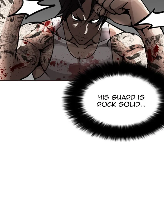Lookism - Chapter 205 - Page 15