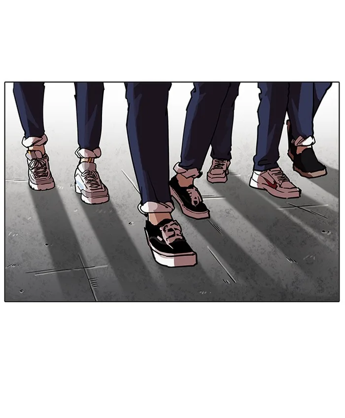 Lookism - Chapter 205 - Page 152