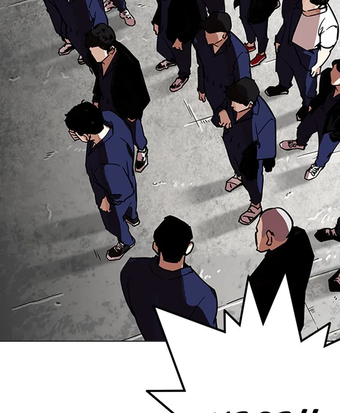 Lookism - Chapter 205 - Page 156