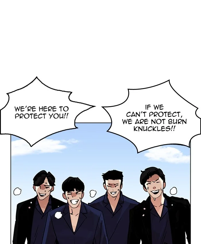 Lookism - Chapter 205 - Page 160