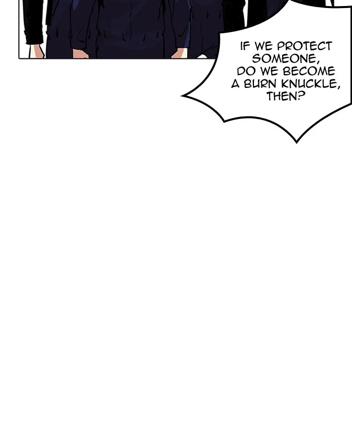 Lookism - Chapter 205 - Page 161