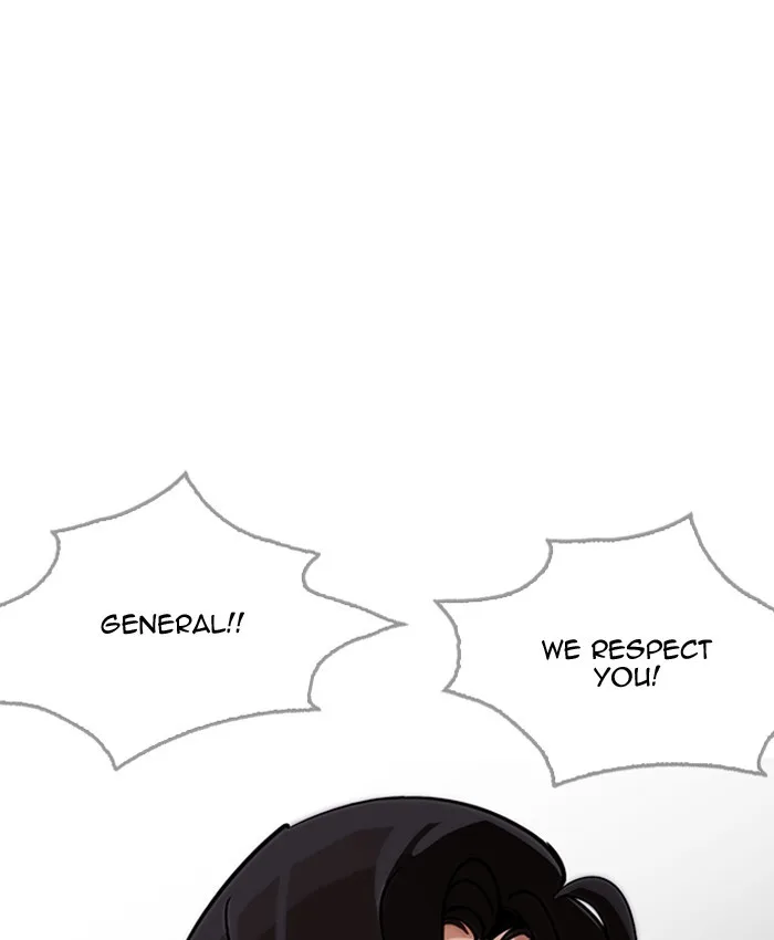 Lookism - Chapter 205 - Page 166