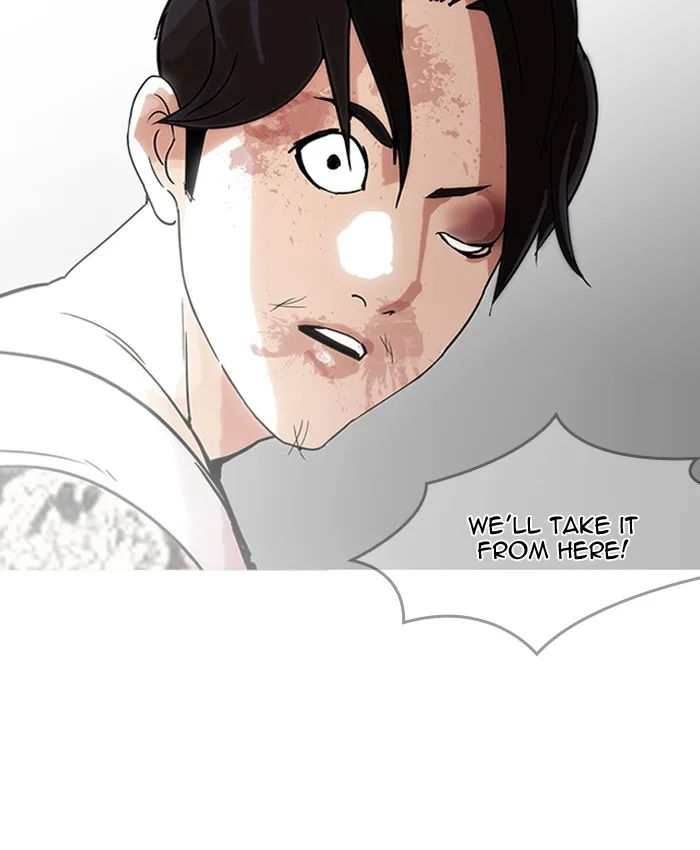 Lookism - Chapter 205 - Page 167