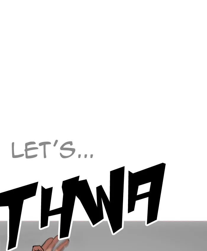 Lookism - Chapter 205 - Page 17