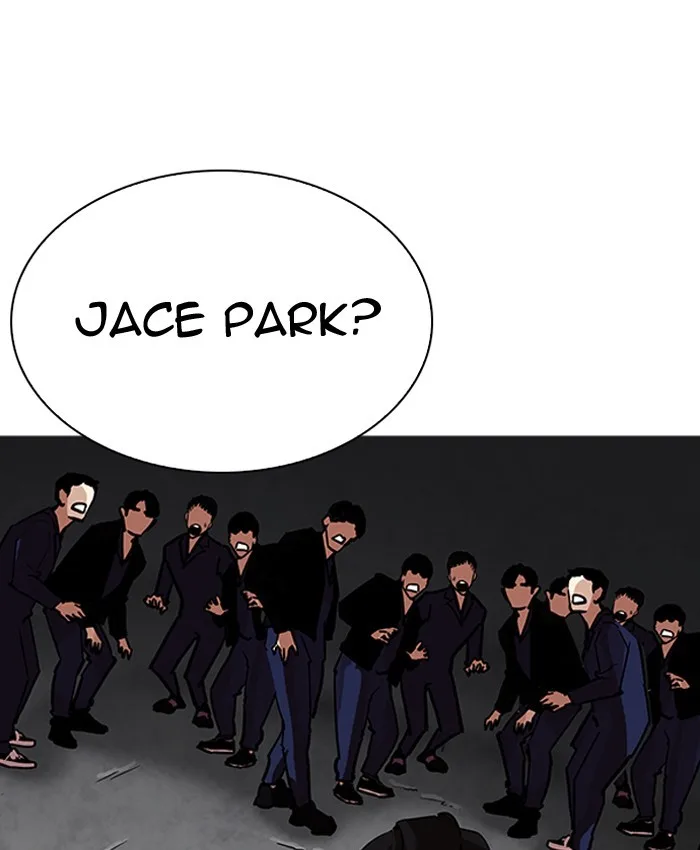 Lookism - Chapter 205 - Page 178