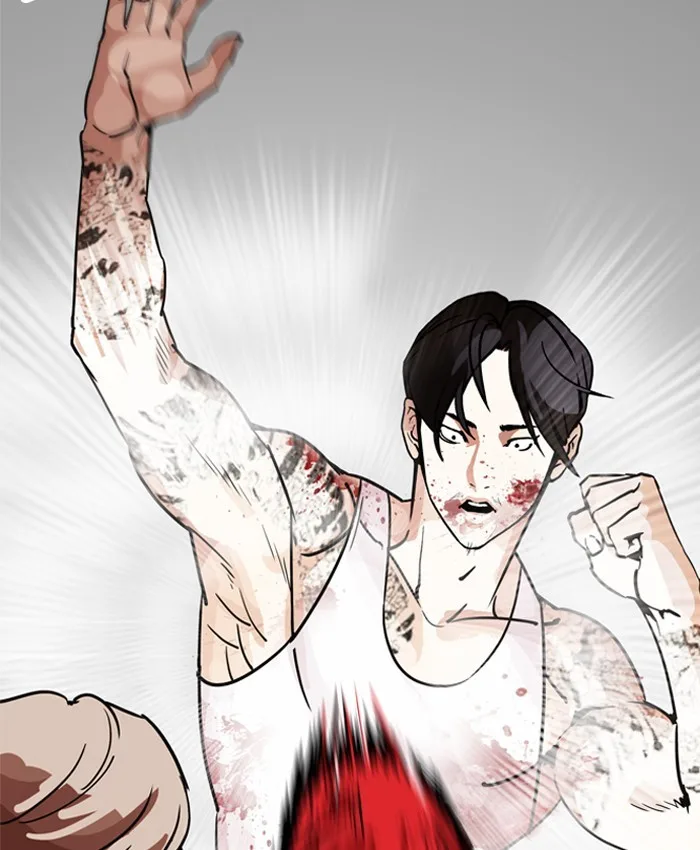 Lookism - Chapter 205 - Page 18