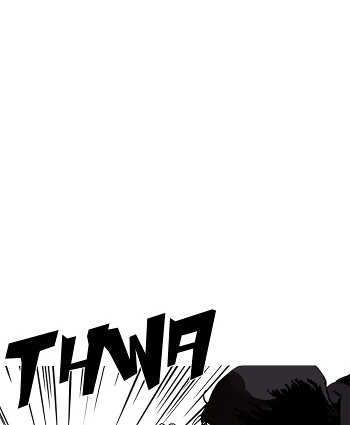 Lookism - Chapter 205 - Page 181