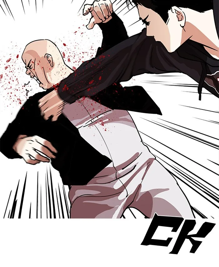 Lookism - Chapter 205 - Page 182