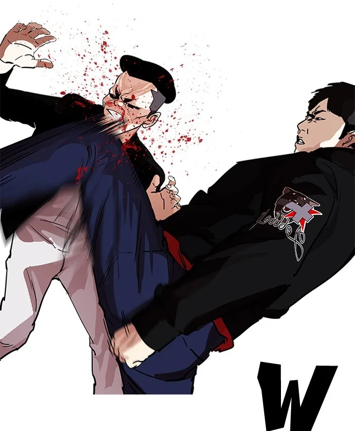 Lookism - Chapter 205 - Page 184