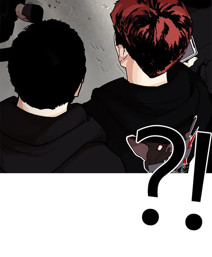 Lookism - Chapter 205 - Page 187