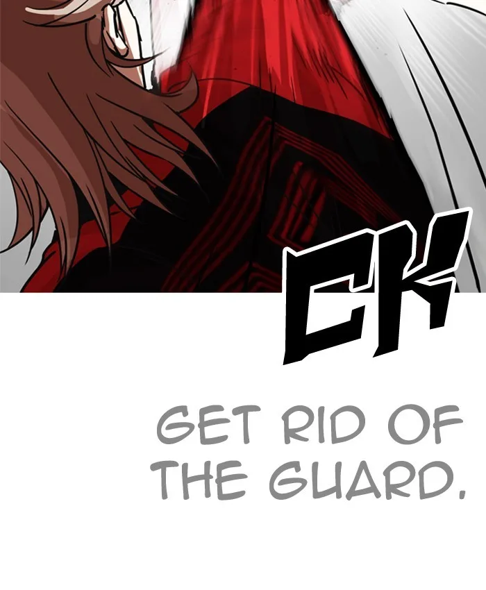 Lookism - Chapter 205 - Page 19