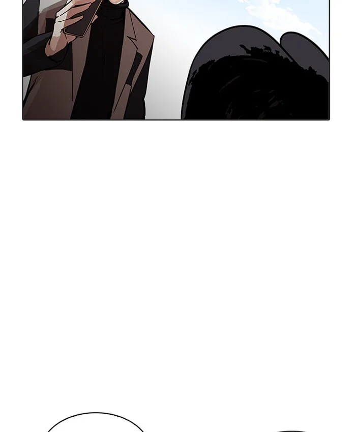 Lookism - Chapter 205 - Page 195
