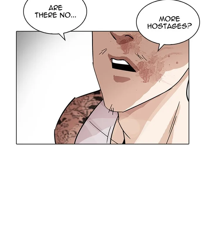 Lookism - Chapter 205 - Page 196