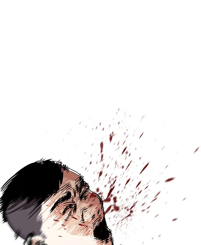 Lookism - Chapter 205 - Page 199