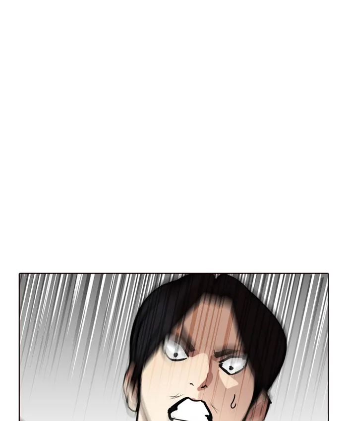 Lookism - Chapter 205 - Page 20
