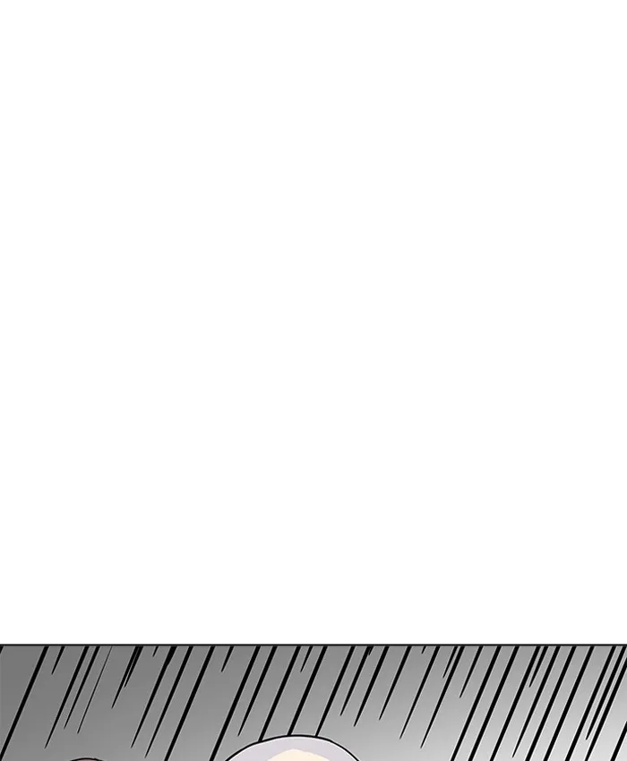 Lookism - Chapter 205 - Page 203