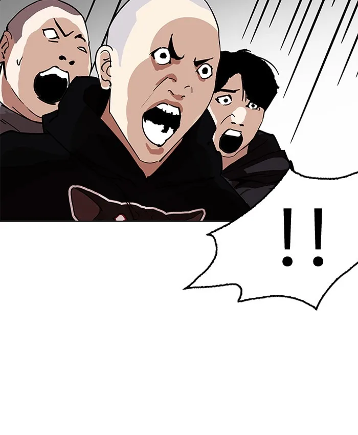 Lookism - Chapter 205 - Page 204