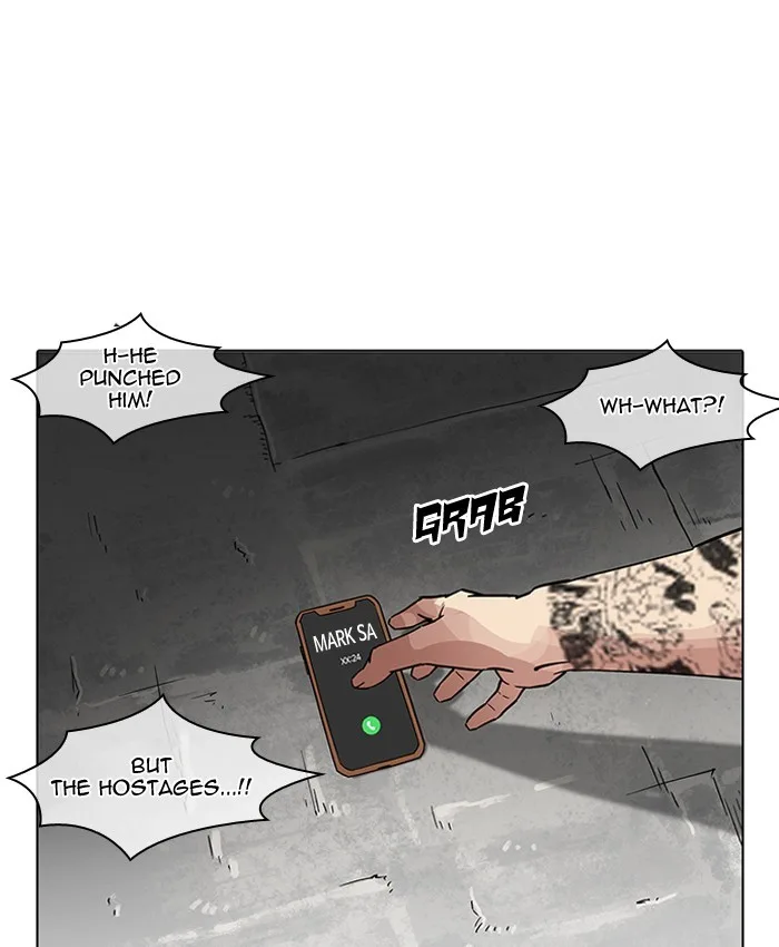 Lookism - Chapter 205 - Page 205