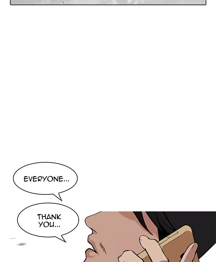 Lookism - Chapter 205 - Page 206