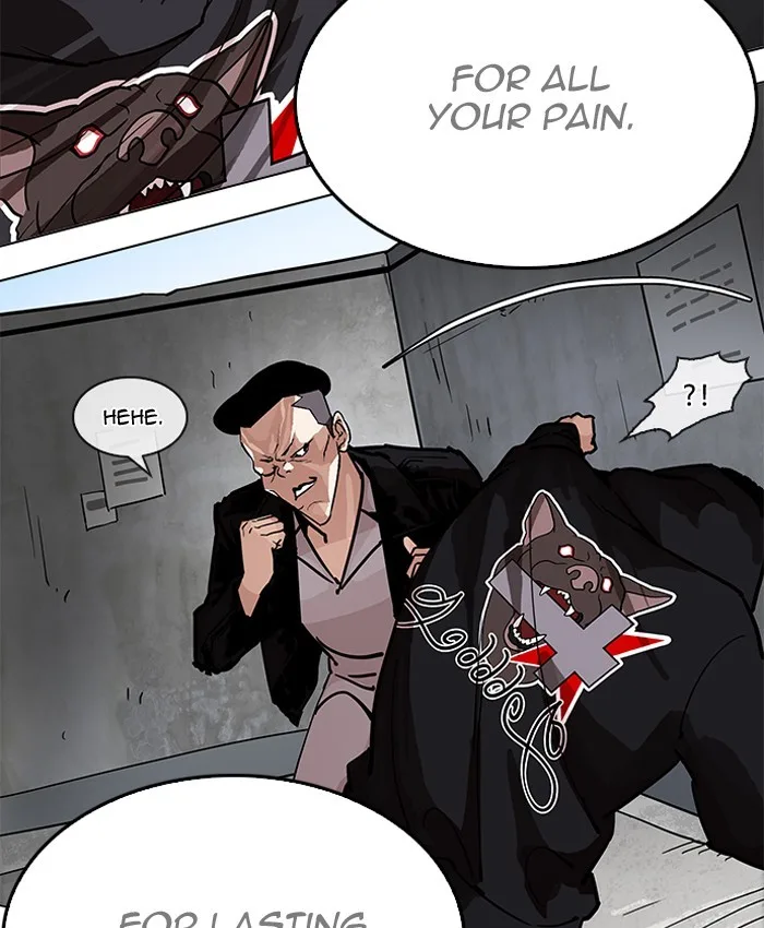 Lookism - Chapter 205 - Page 209