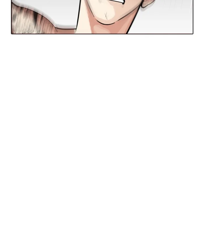 Lookism - Chapter 205 - Page 21