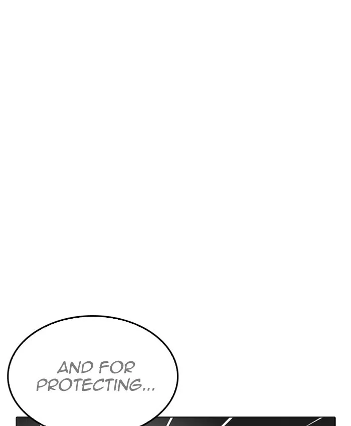 Lookism - Chapter 205 - Page 211