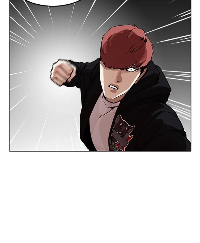 Lookism - Chapter 205 - Page 212