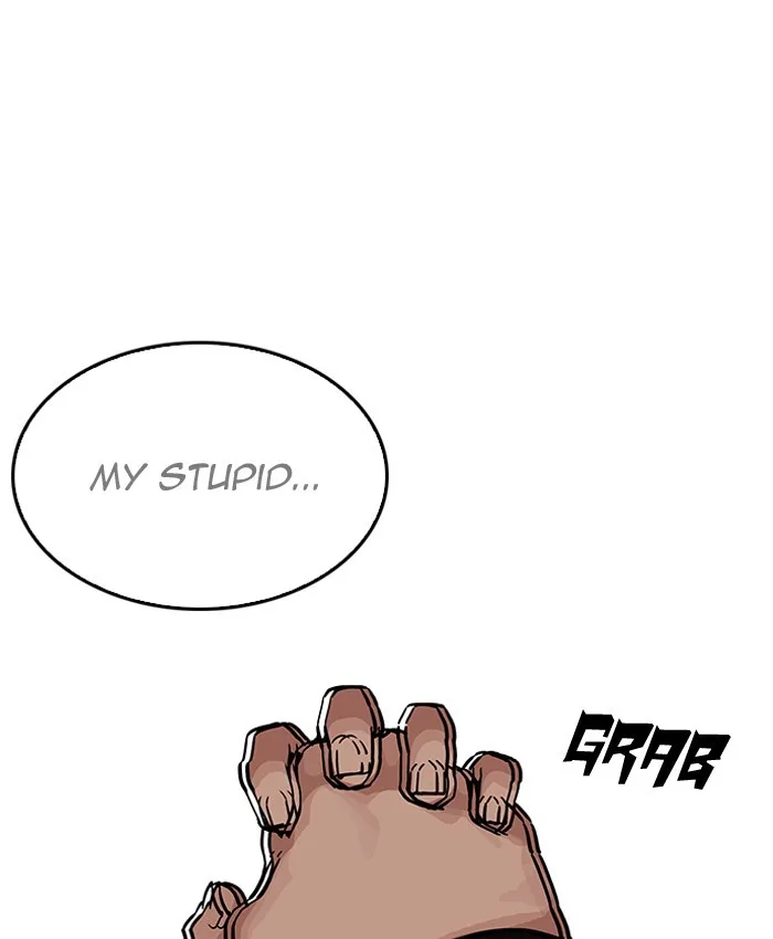 Lookism - Chapter 205 - Page 213