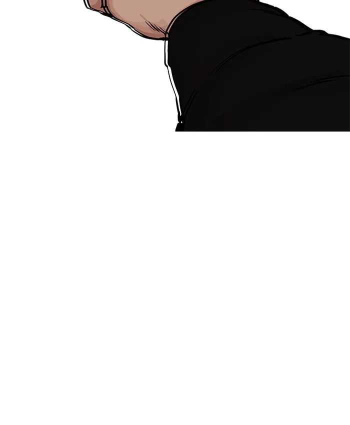 Lookism - Chapter 205 - Page 214