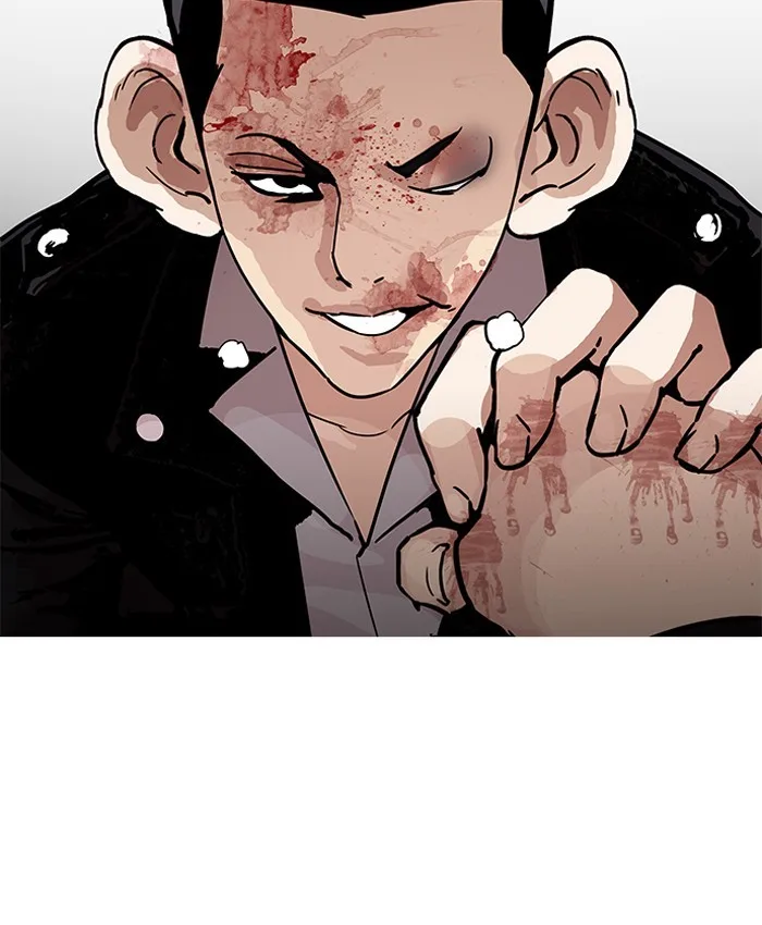 Lookism - Chapter 205 - Page 216