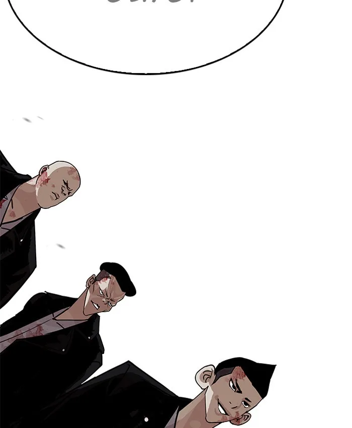 Lookism - Chapter 205 - Page 219