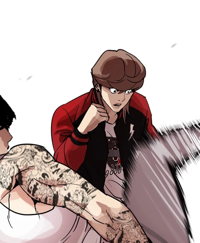 Lookism - Chapter 205 - Page 22