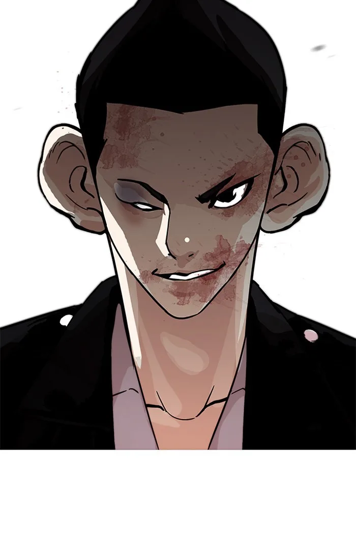 Lookism - Chapter 205 - Page 222