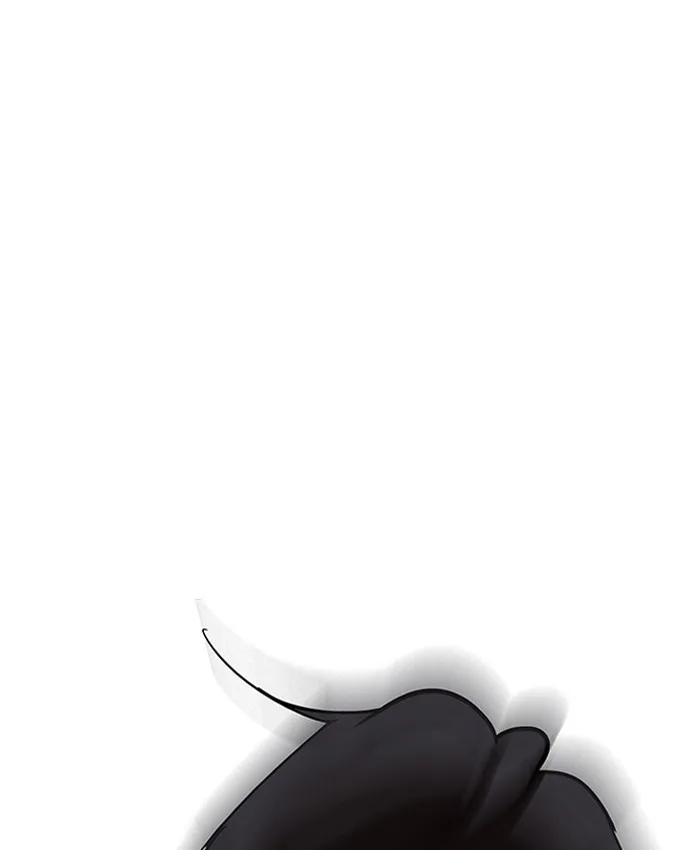 Lookism - Chapter 205 - Page 25