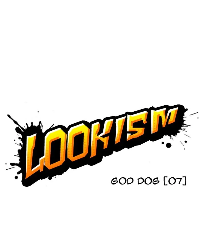 Lookism - Chapter 205 - Page 28