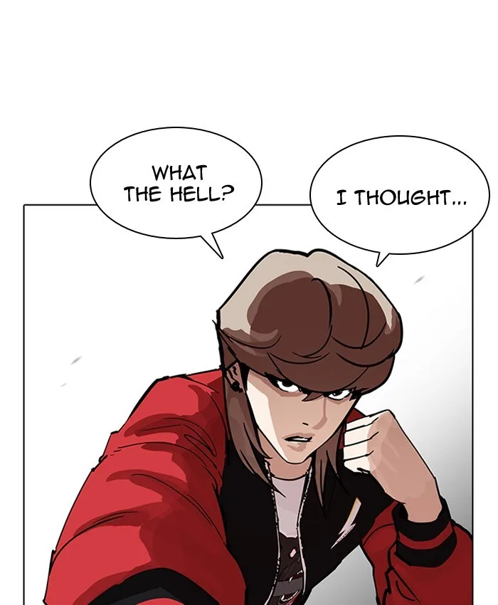 Lookism - Chapter 205 - Page 31