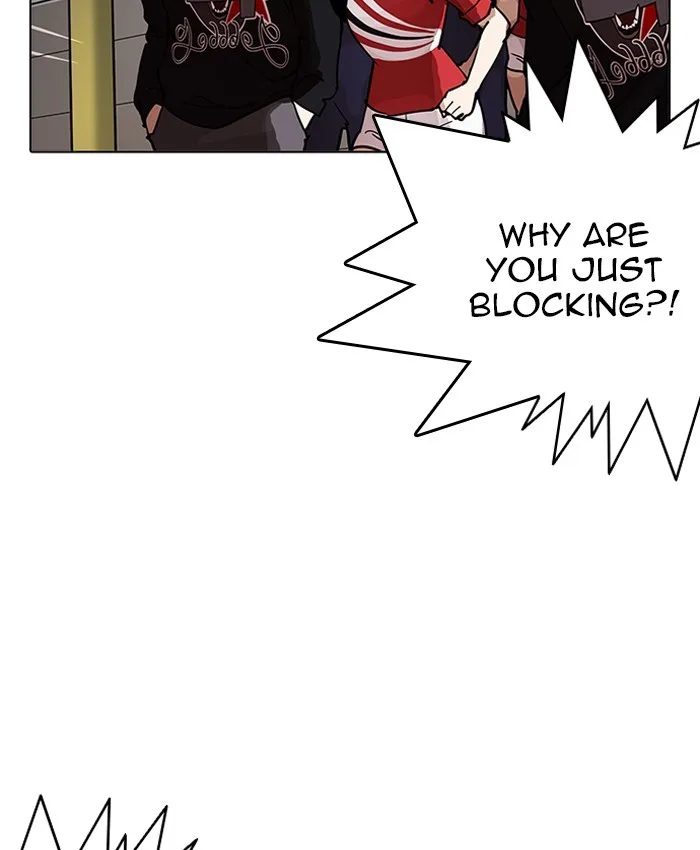Lookism - Chapter 205 - Page 37
