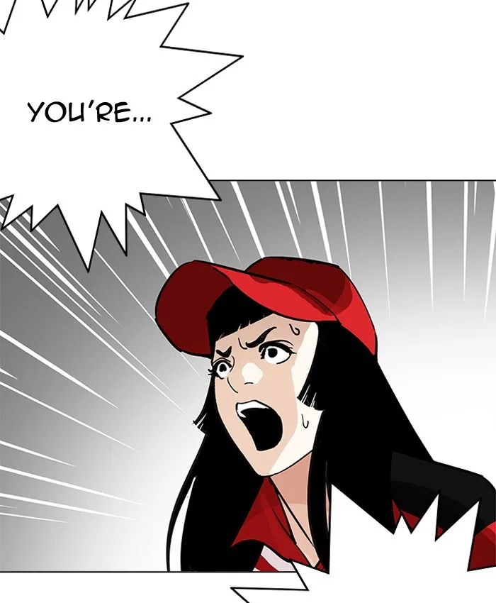Lookism - Chapter 205 - Page 38
