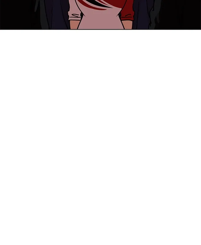 Lookism - Chapter 205 - Page 4