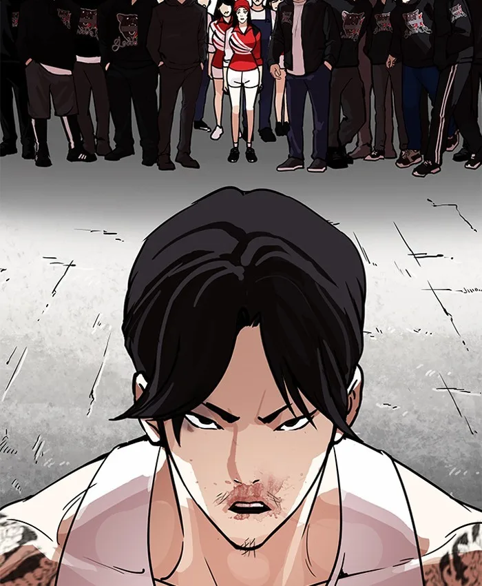 Lookism - Chapter 205 - Page 42