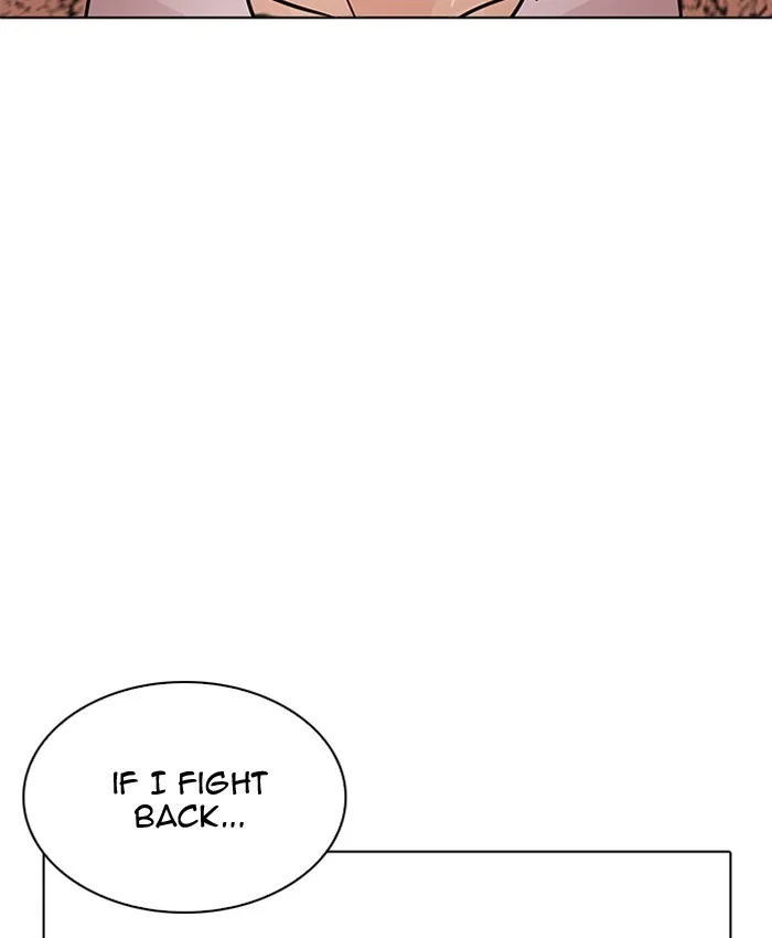 Lookism - Chapter 205 - Page 43